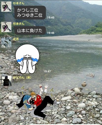 イメージ 18