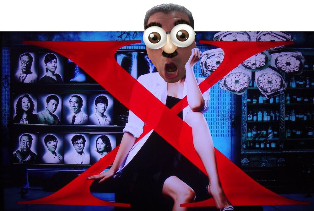 イメージ 15