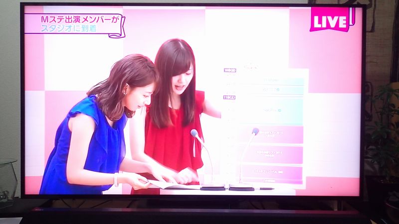 イメージ 13