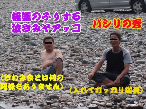 イメージ 2