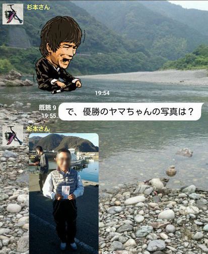 イメージ 21
