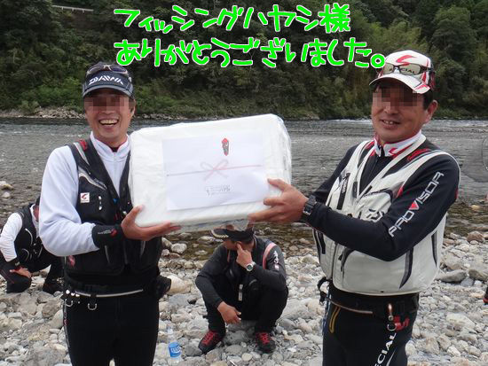 イメージ 19