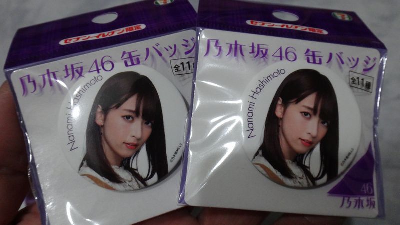 イメージ 4
