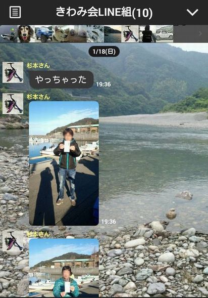 イメージ 15