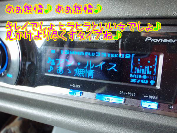 イメージ 4
