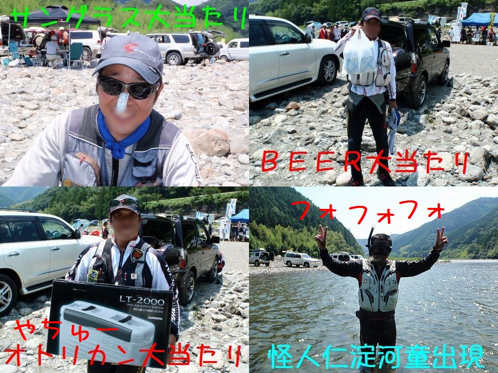 イメージ 5