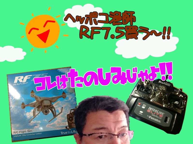 イメージ 5