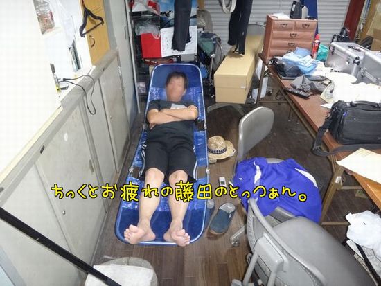 イメージ 6