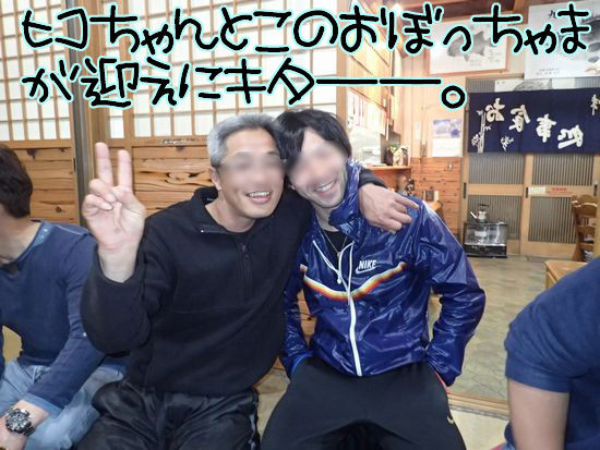 イメージ 17