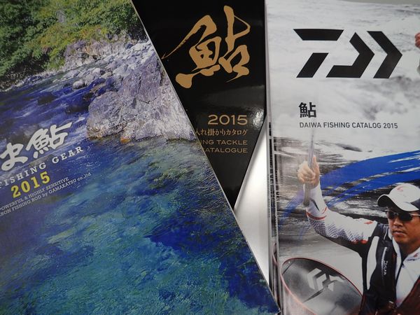 イメージ 2