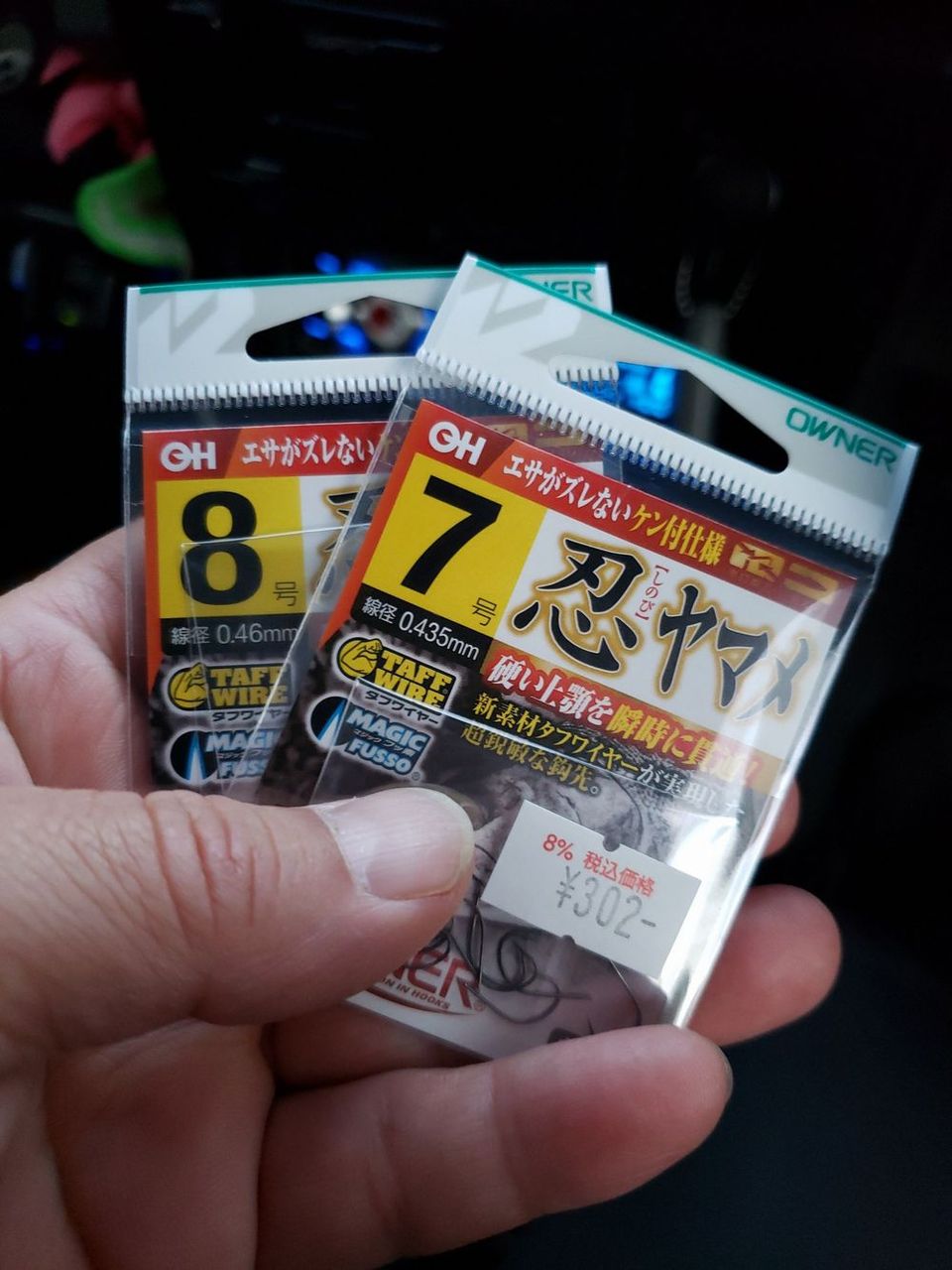 イメージ 1