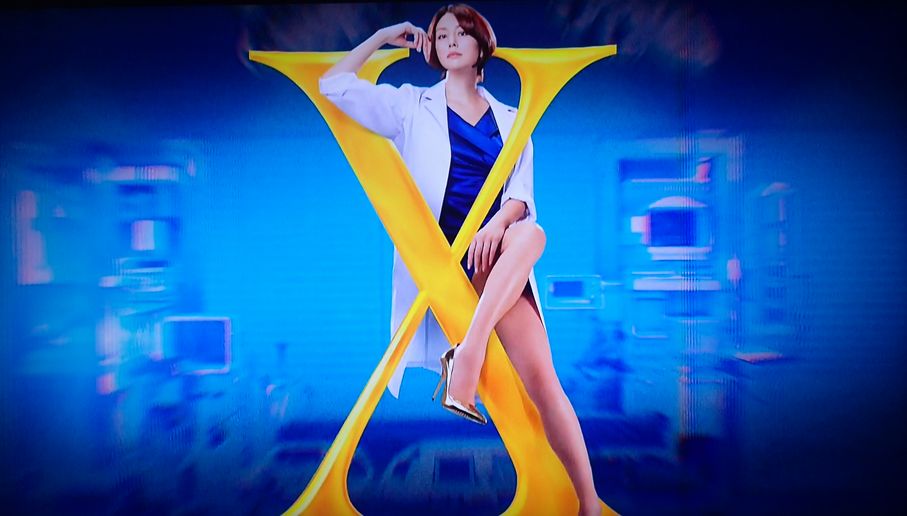 イメージ 6