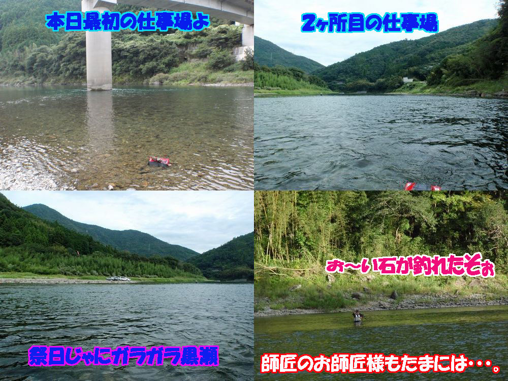 イメージ 1