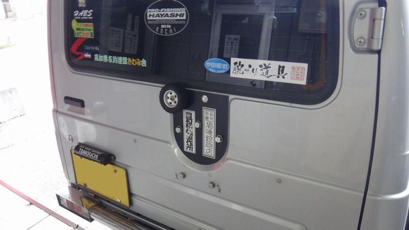 イメージ 5