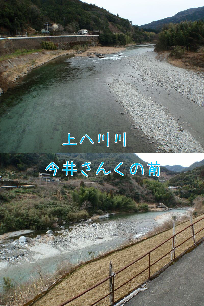 イメージ 4