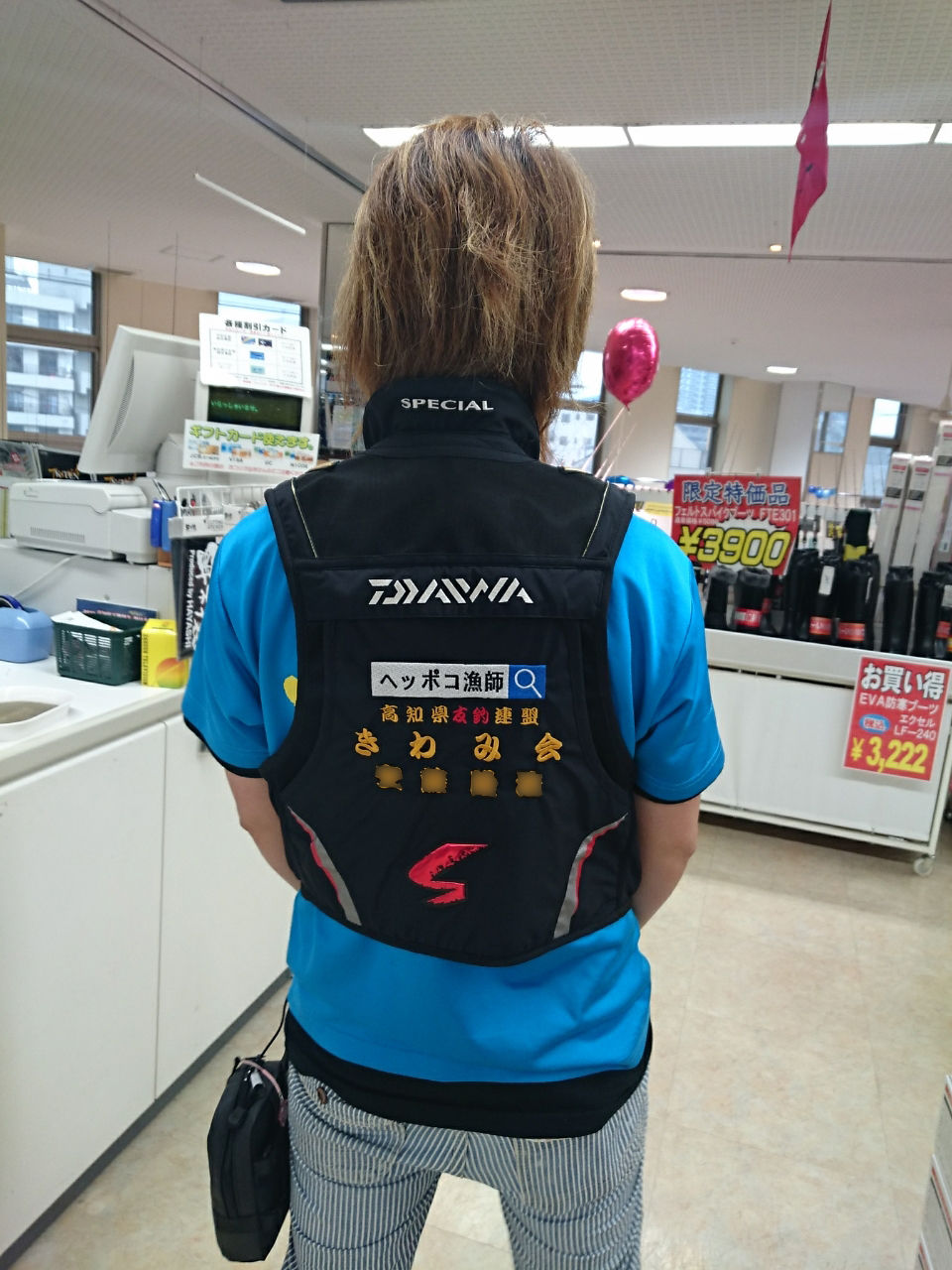 イメージ 8