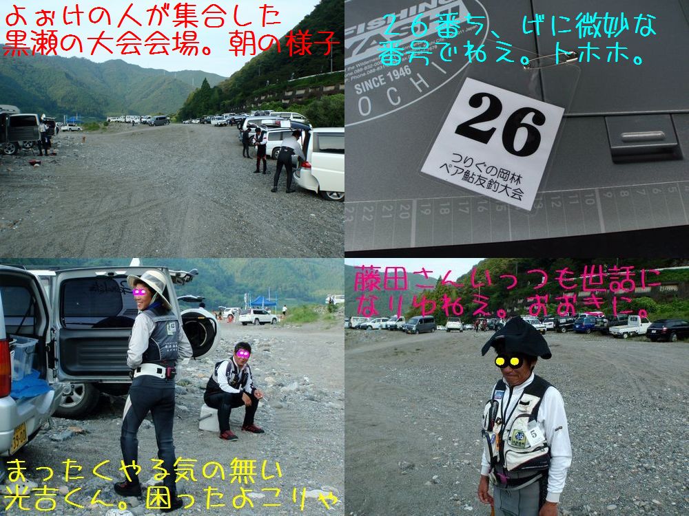 イメージ 1