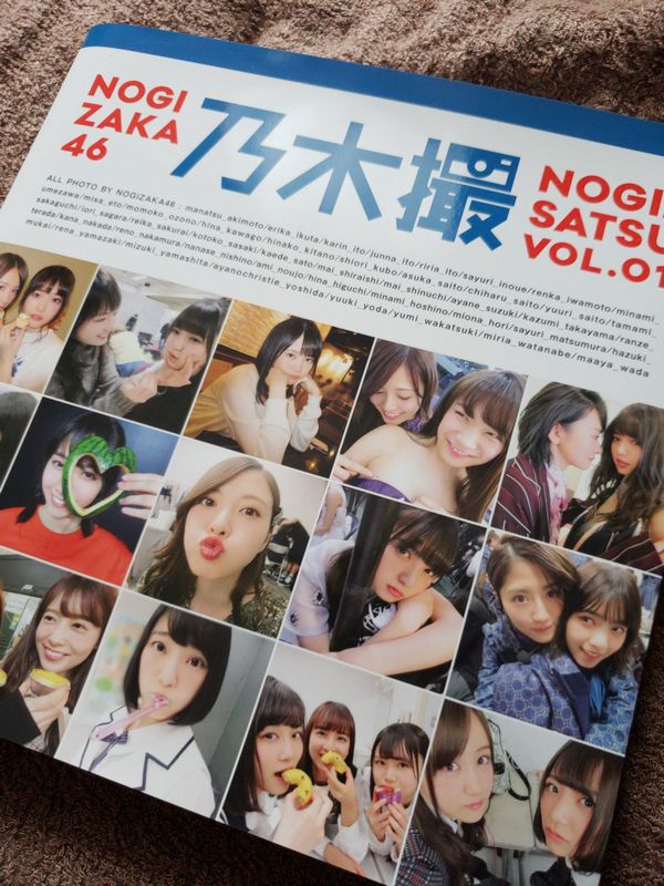 イメージ 13