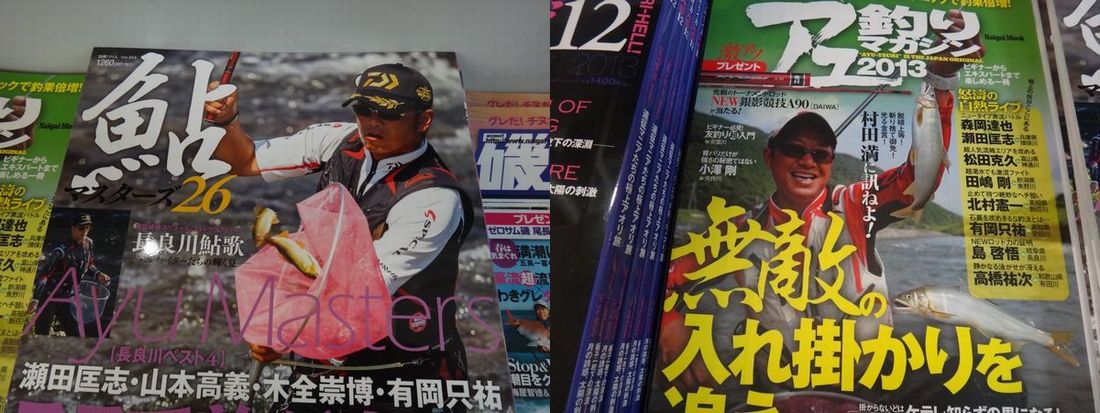 イメージ 4