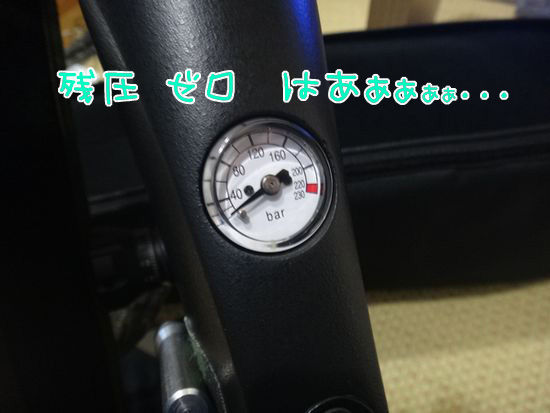 イメージ 8