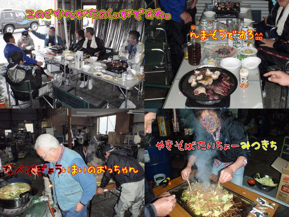 イメージ 3