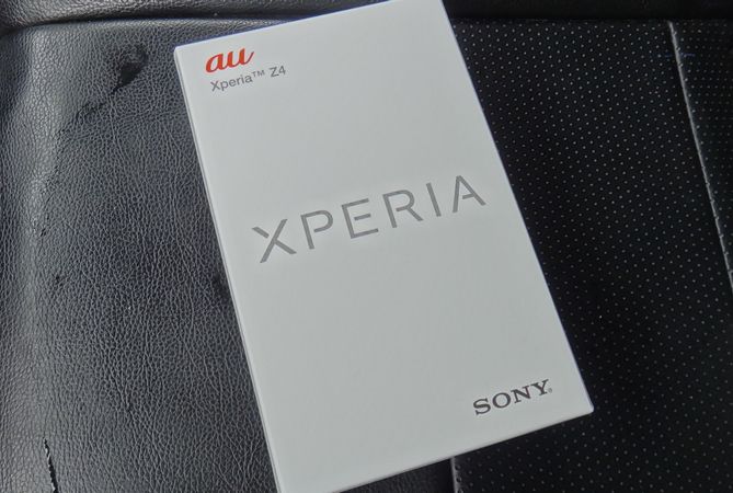イメージ 5