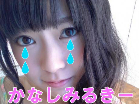 イメージ 24