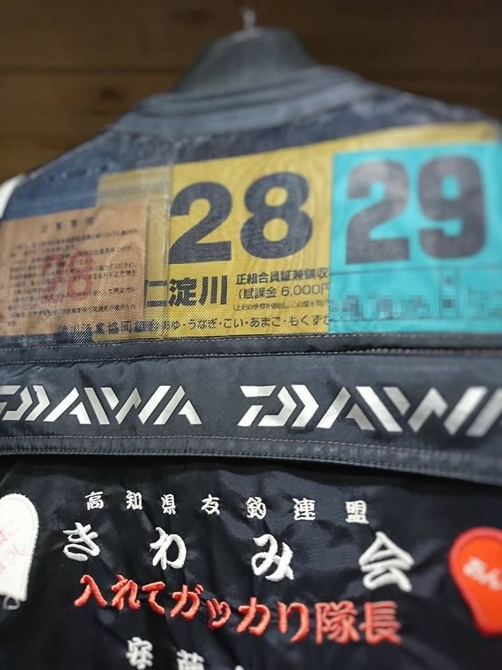 イメージ 15