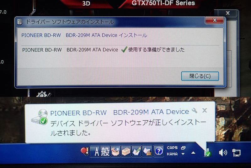 イメージ 8