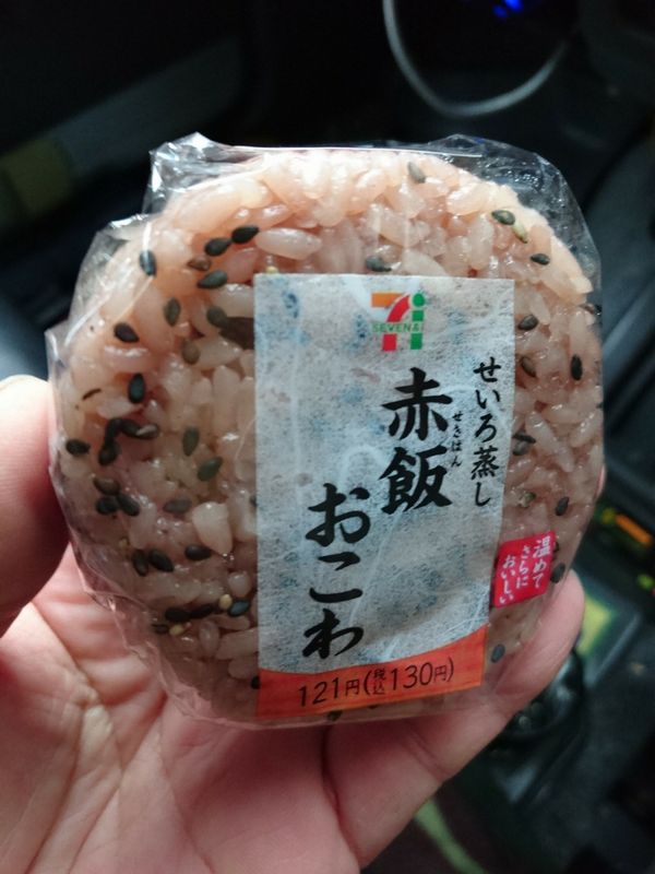 イメージ 15