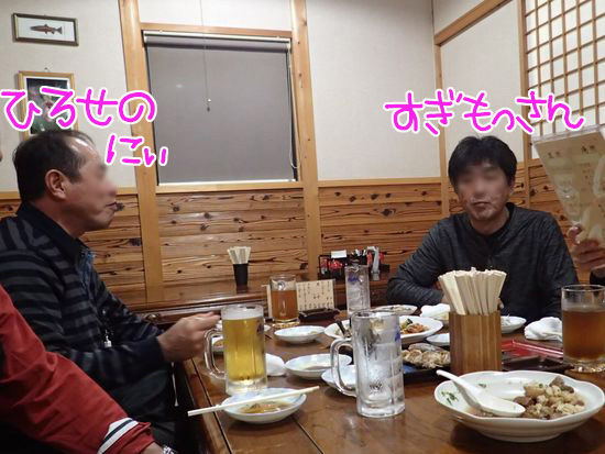 イメージ 9