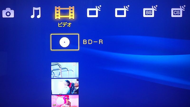 イメージ 17