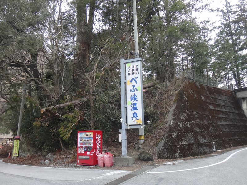 イメージ 4