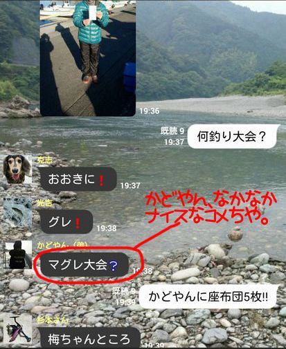 イメージ 16