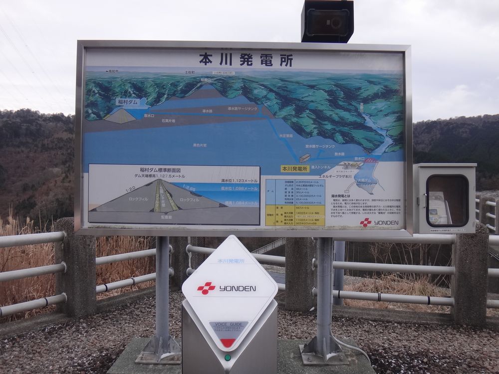 イメージ 6