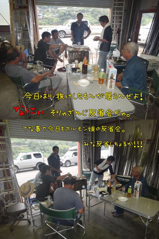 イメージ 7