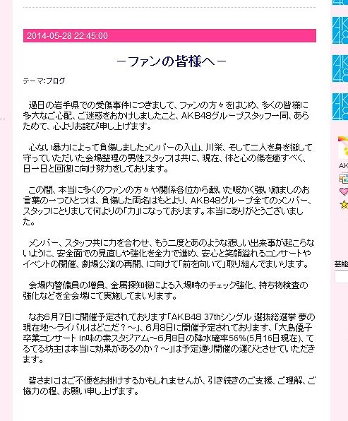 イメージ 1