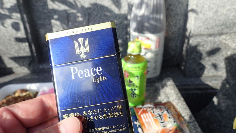 イメージ 5