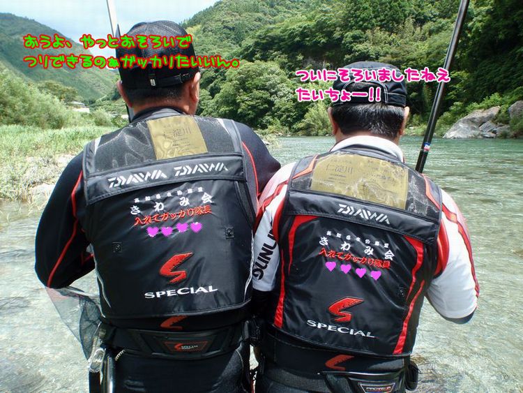 イメージ 1