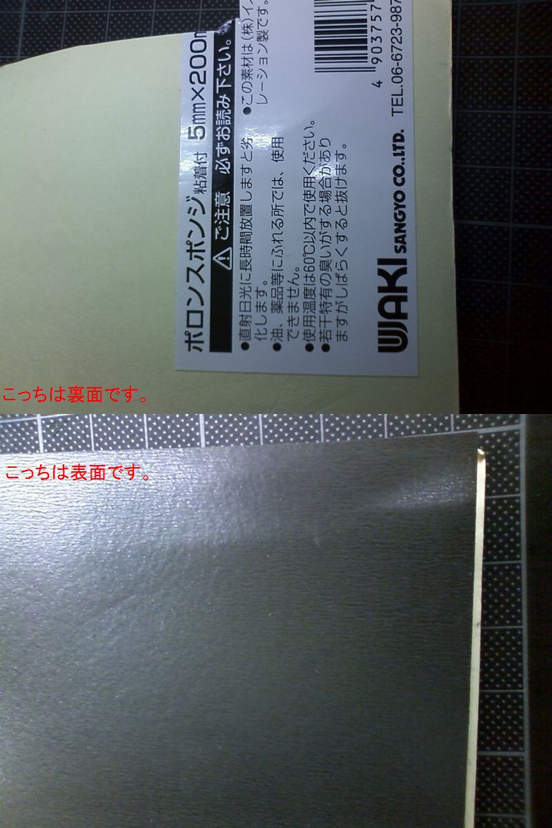 イメージ 1
