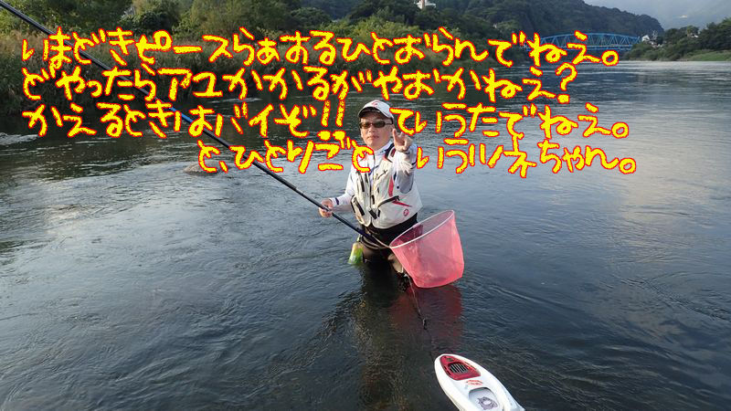 イメージ 15