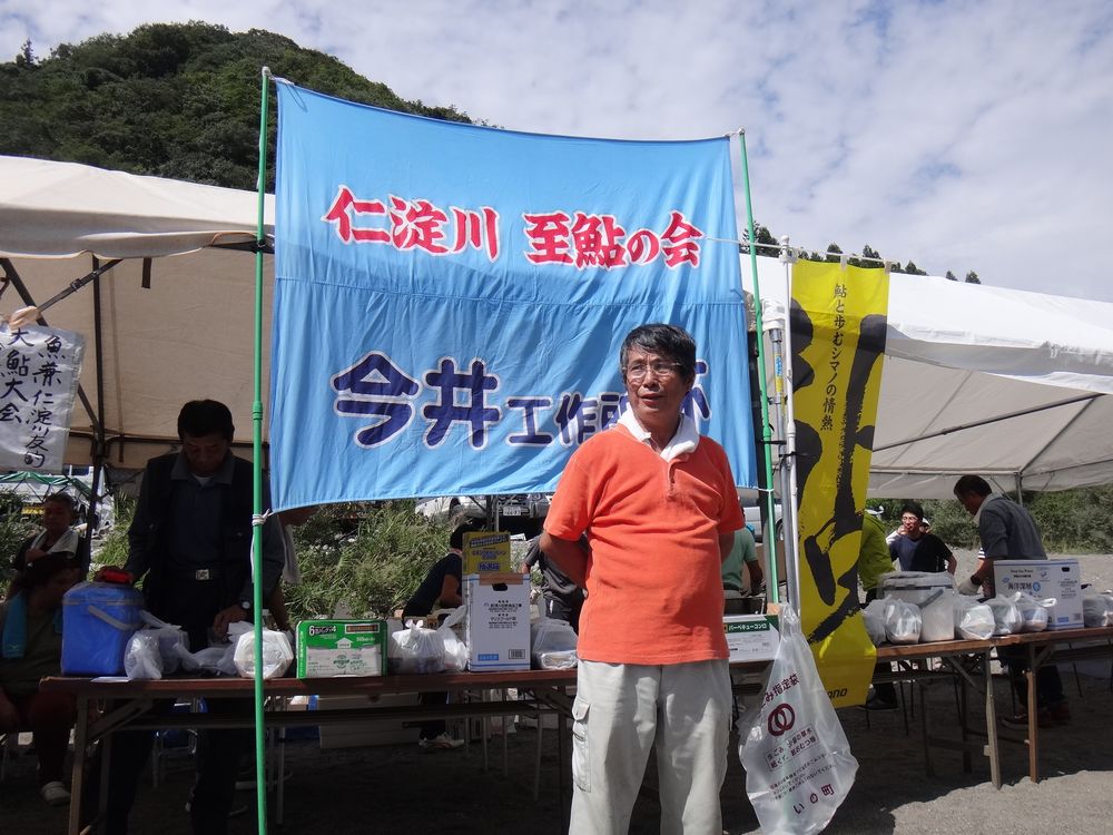イメージ 28