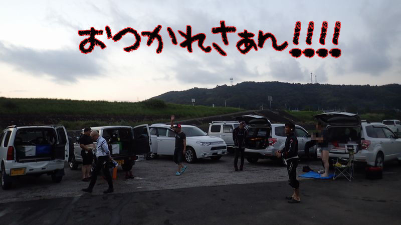 イメージ 22