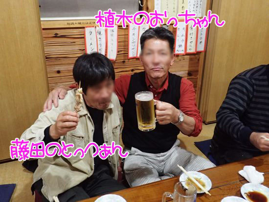 イメージ 10