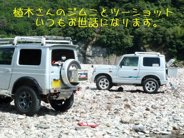 イメージ 3