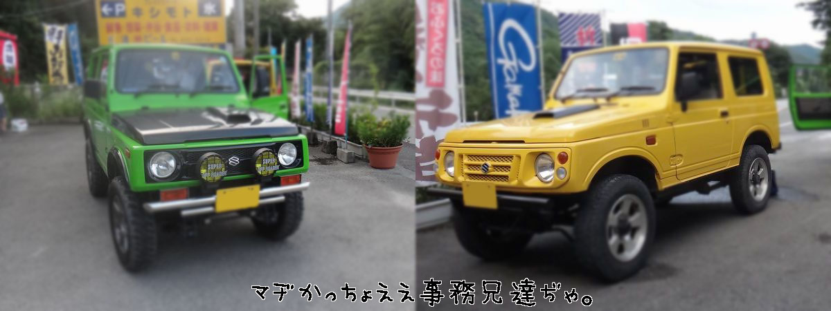 イメージ 7