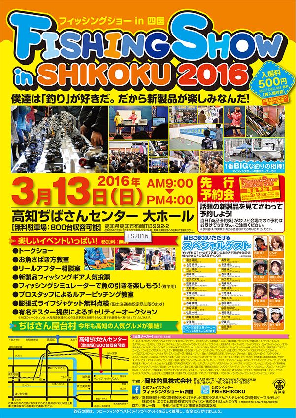 イメージ 7