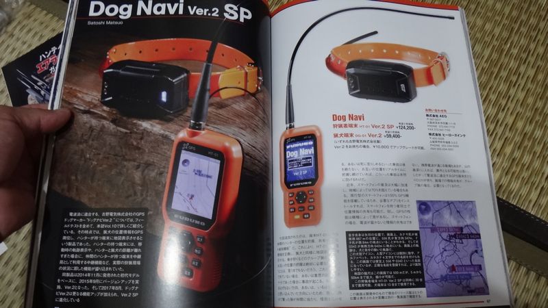 イメージ 3