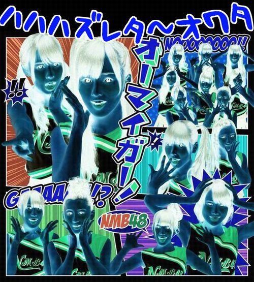 イメージ 2