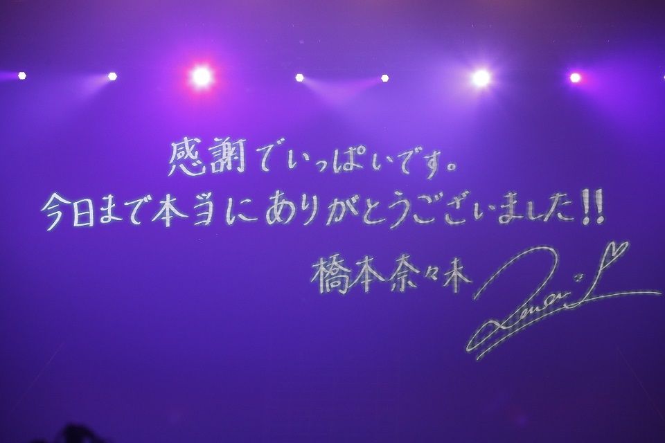 イメージ 8